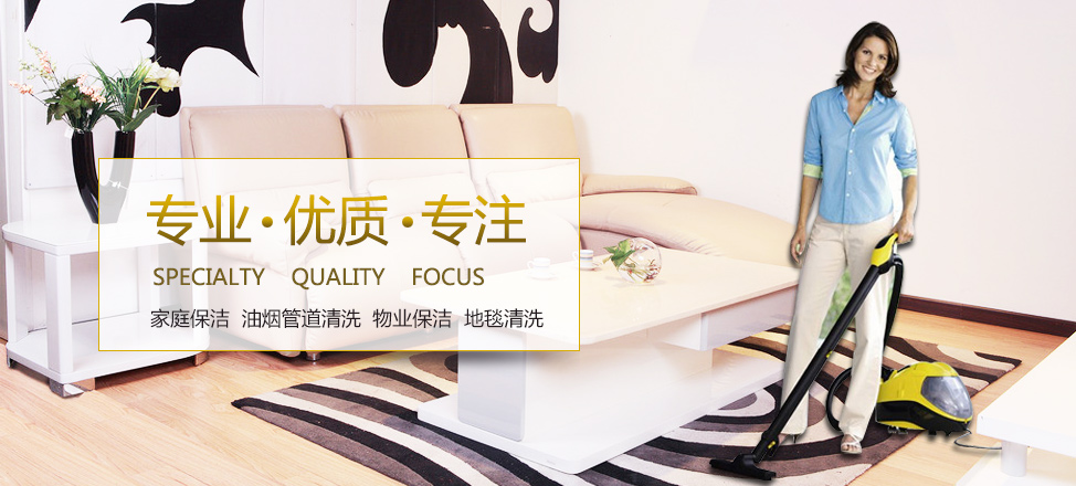 企鹅体育直播下载安装到桌面上
